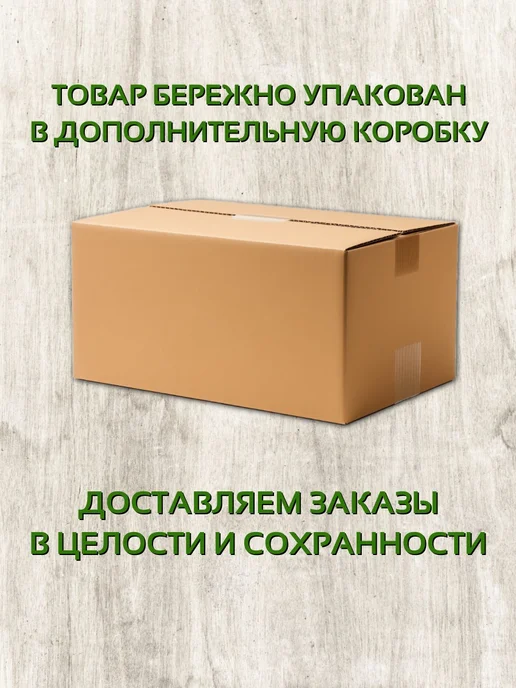 Увелка Крупа пшеничная булгур 450 г х 3 шт, 450 г, 3 шт, фото 5