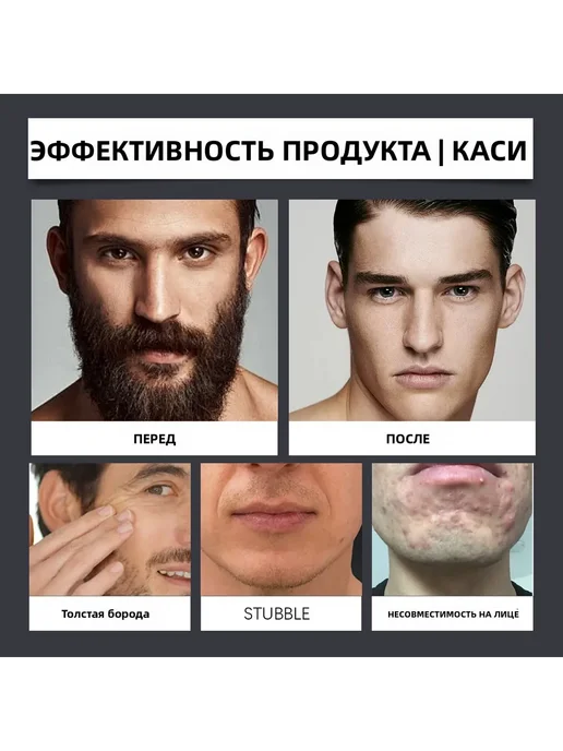 EAST MOON Увлажняющая бритья крем снижает трение успокаивает смягчить, вариант, фото 8