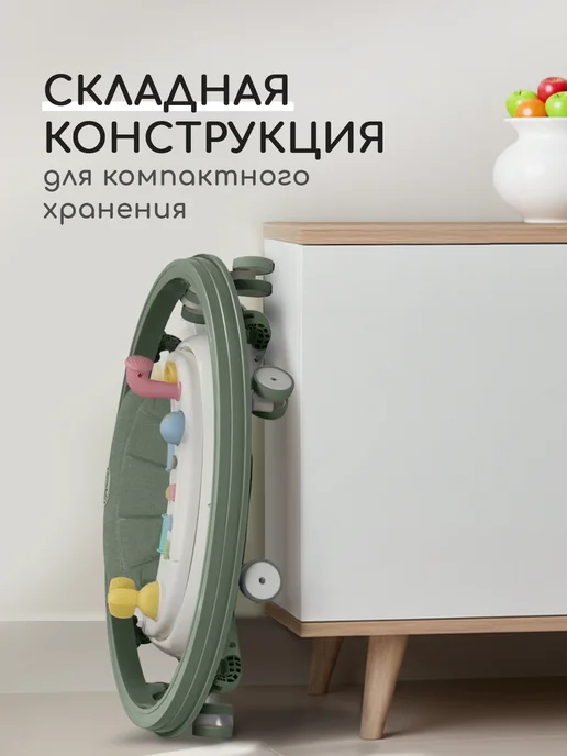 Miyoumi Ходунки детские, вариант, фото 6