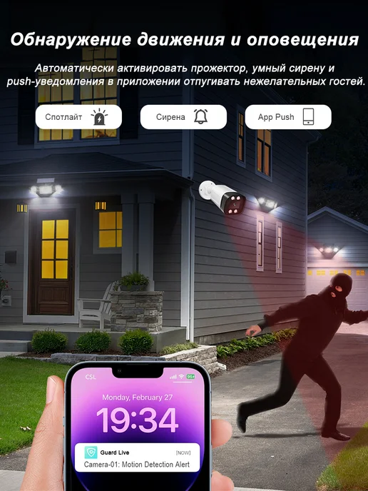 CAMSICA Комплект видеонаблюдения AHD уличный 5МП На 4 Камеры Нет HDD, черный, фото 7