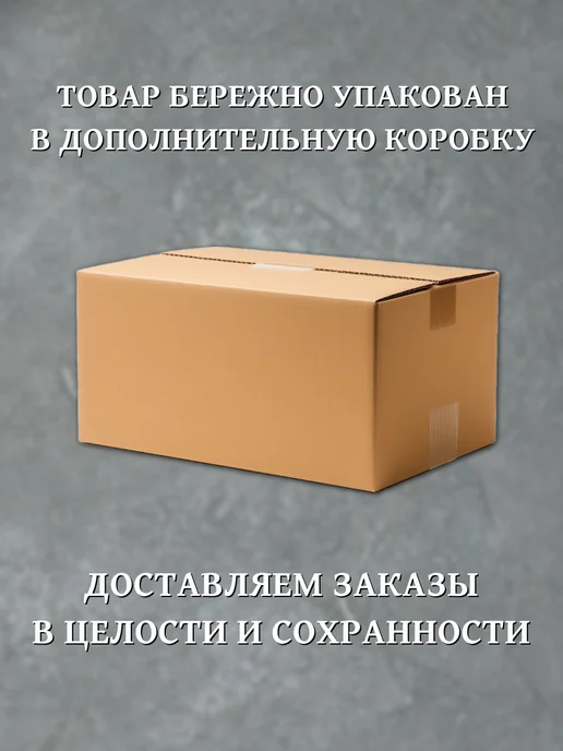 Увелка Суп Харчо смесь сухая для приготовления 150г х 6 шт, 150 г, 6 шт, фото 6