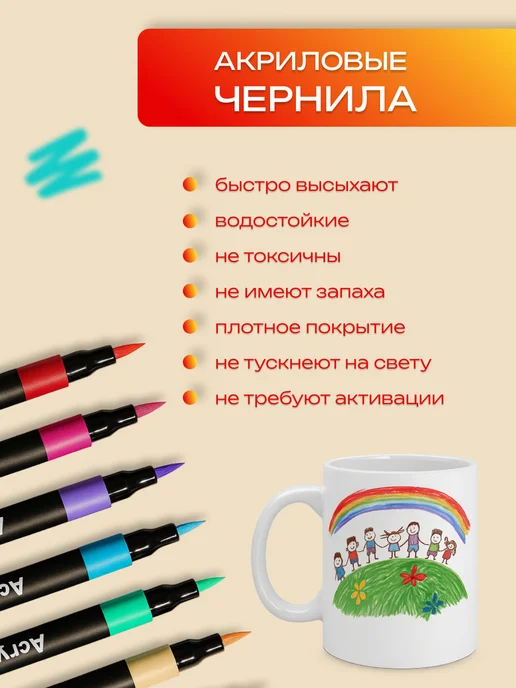 Kasimir Маркеры акриловые кисти набор 12 цветов, 12 цв., фото 4