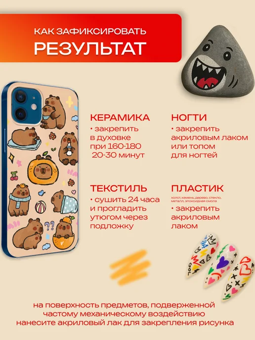 Kasimir Маркеры акриловые кисти набор 12 цветов, 12 цв., фото 7