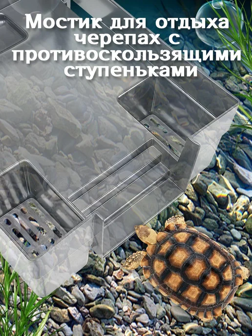 KAEYI Аквариум для рыбок с подсветкой и фильтром, белый, фото 4
