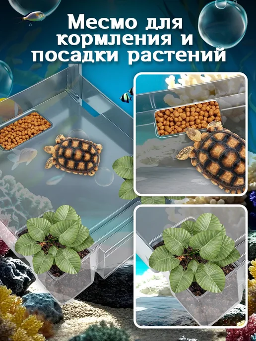 KAEYI Аквариум для рыбок с подсветкой и фильтром, белый, фото 5