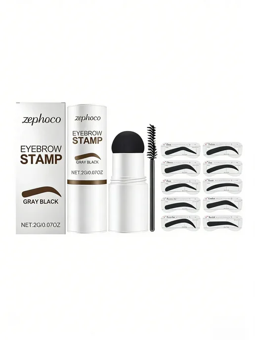 zephoco Штамп-комплект для бровей серо-черный быстрый нанос цвет уст…, черный, фото 7