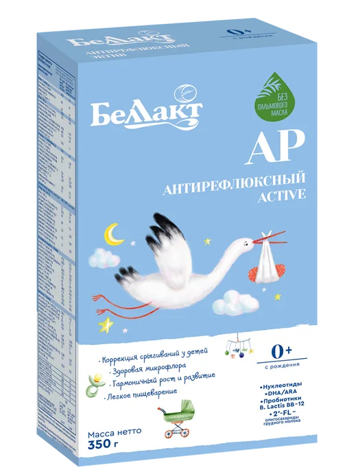 Беллакт Смесь молочная сухая АР антирефлюксная, вариант, фото 2