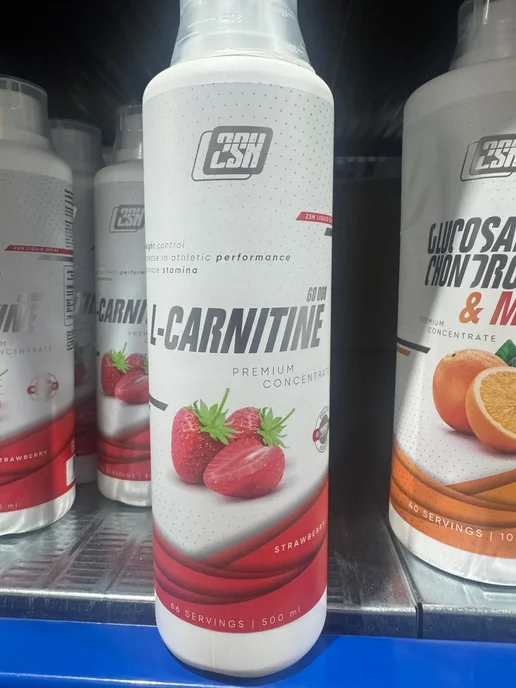 2SN Карнитин жиросжигатель L-Carnitine Concentra 500ml Клубника, 500 мл