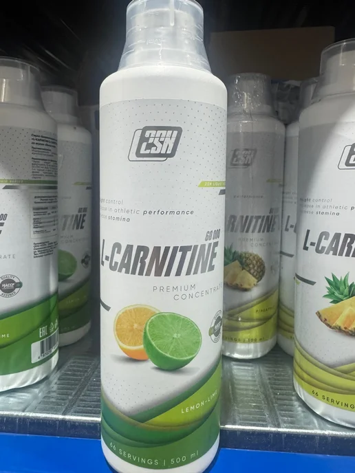 2SN Карнитин жиросжигатель L-Carnitine Concentrate 1000ml Лимон, 500 мл