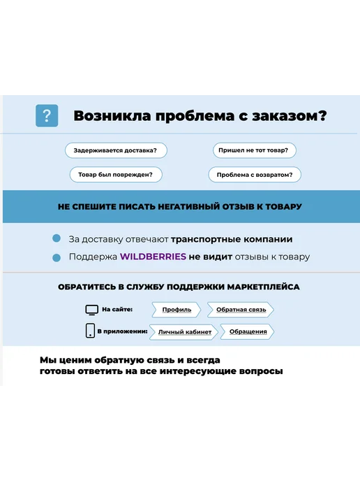 Нет бренда Заглушка литого диска RENAULT графит хром 50-57, вариант, фото 6
