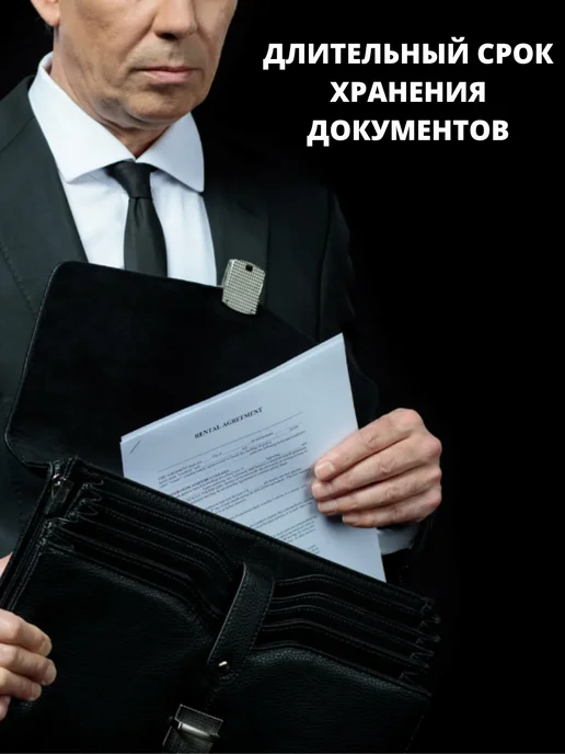 Бумага DOUBLE A A4, 90 г/м², 500 листов, фото 8