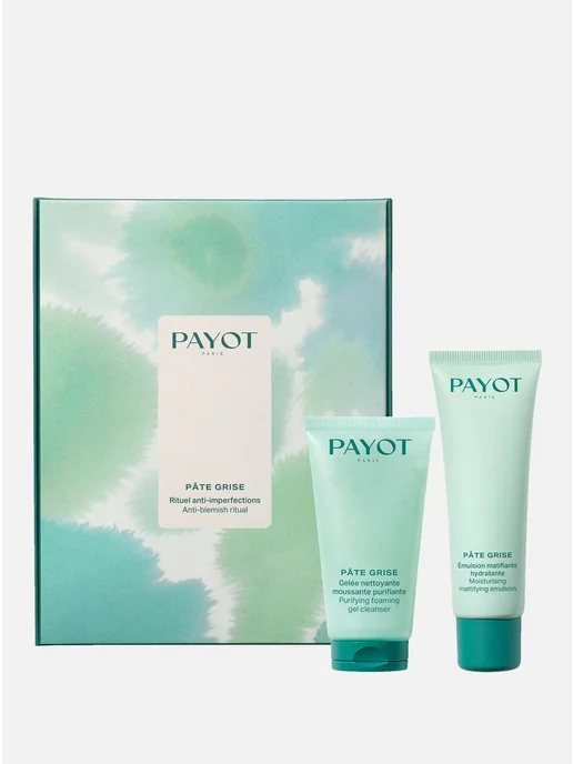 PAYOT Набор ухода за лицом для проблемной кожи, зеленый, фото 2