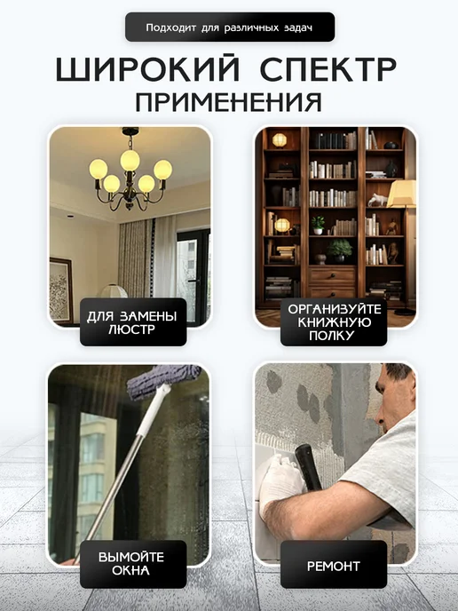 выдвижной Лестница-трансформер алюминиевая 4х3 ст, 4x3, фото 8
