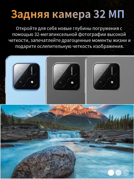 Новый Android-планшет с большим объемом памяти, 16 ГБ, 1 ТБ, фото 5