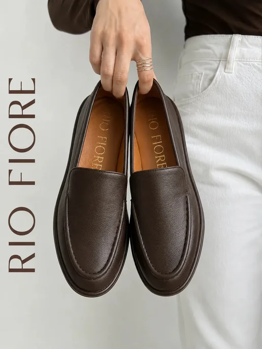 Rio Fiore Лоферы кожаные мокасины школьные офисные, коричневый