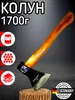 Топор X-PERT 720866887 купить за 765 ₽ в интернет‑магазине Wildberries
