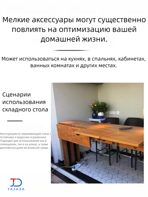 Усиленный кронштейн для полки, белый, фото 2