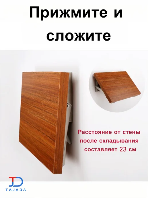 Усиленный кронштейн для полки, белый, фото 5