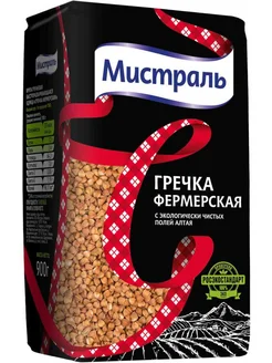 Крупа гречневая Мистраль фермерская, 900г
