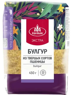 Булгур Агро-Альянс, 450г