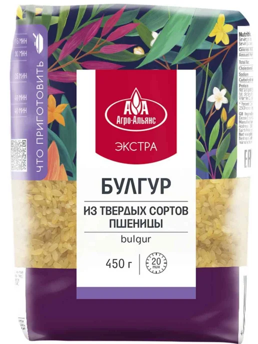 Булгур Агро-Альянс, 450г, 450 г