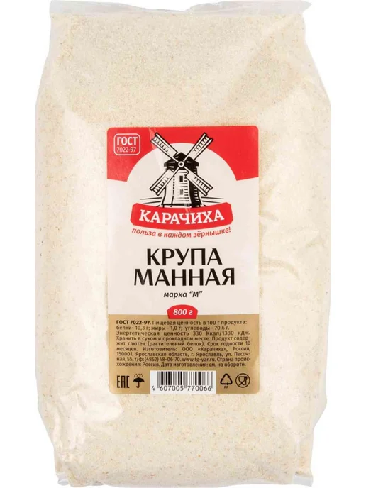Крупа манная Карачиха, 800г, 800 г