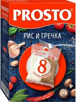 Prosto Ассорти Рис+Гречка в варочных пакетиках 2шт по 500г