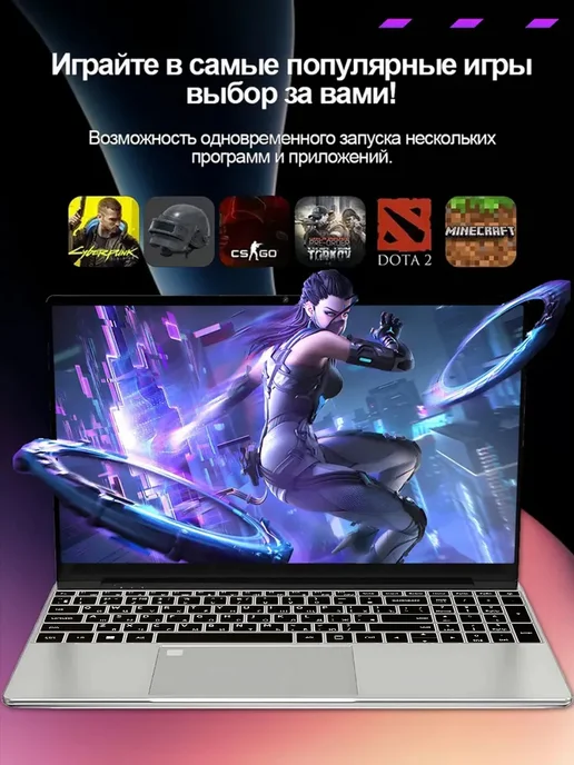 SANCYT Ноутбук 16.2" Intel Corei7 32ГБ 1024ГБ Windows легкий универ…, 32 ГБ, 1024 ГБ, фото 2