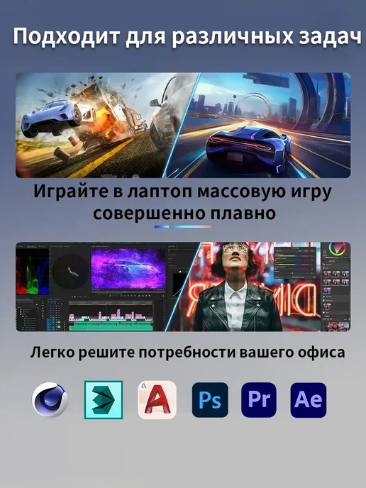 SANCYT Ноутбук 16.2" Intel Corei7 32ГБ 1024ГБ Windows легкий универ…, 32 ГБ, 1024 ГБ, фото 8