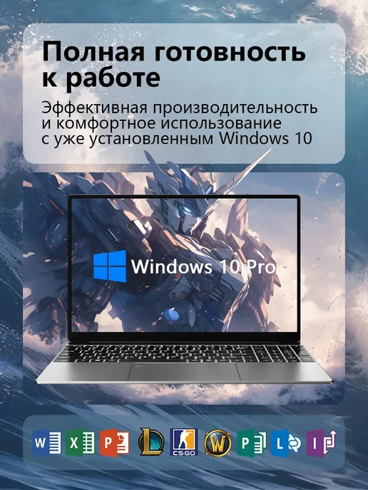 SANCYT Ноутбук 16.2" Intel Corei7 32ГБ 1024ГБ Windows легкий универ…, 32 ГБ, 2048 ГБ, фото 3