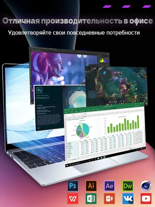 SANCYT Ноутбук 16.2" Intel Corei7 32ГБ 1024ГБ Windows легкий универ…, 32 ГБ, 2048 ГБ, фото 4