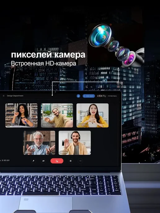 SANCYT Ноутбук 16.2" Intel Corei7 32ГБ 1024ГБ Windows легкий универ…, 32 ГБ, 2048 ГБ, фото 7