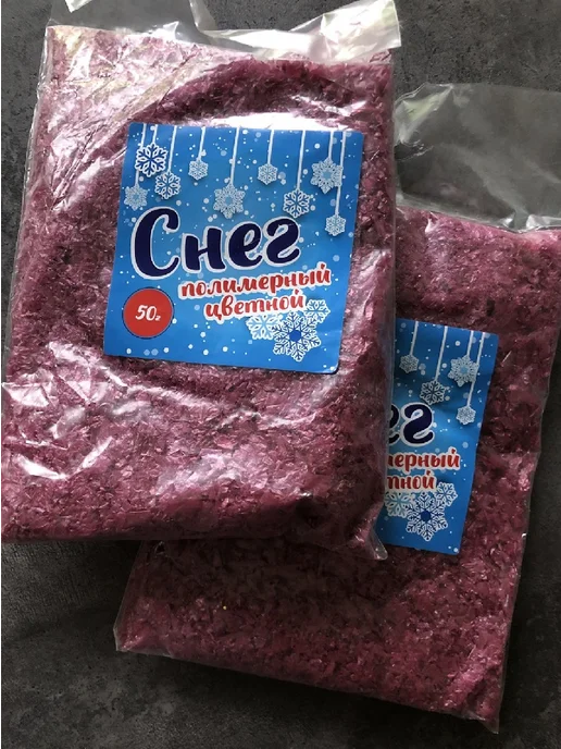 Снег вискозный, красный