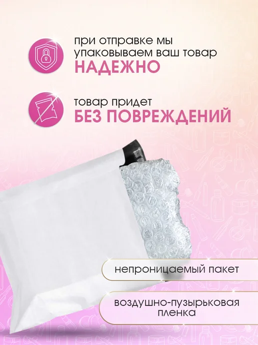 TF COSMETICS Тинт масло для губ красный, тон 402 Восхитительный ягодный, красный, фото 6