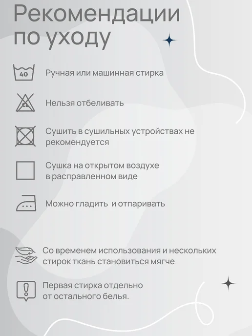 Чудо-Чадо Слинг с кольцами для новорожденных "Лино Коктейль", вариант, фото 6