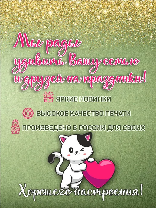 без бренда Крафт конверты и сертификаты, Лаванда, 5 шт, 5 шт, фото 5