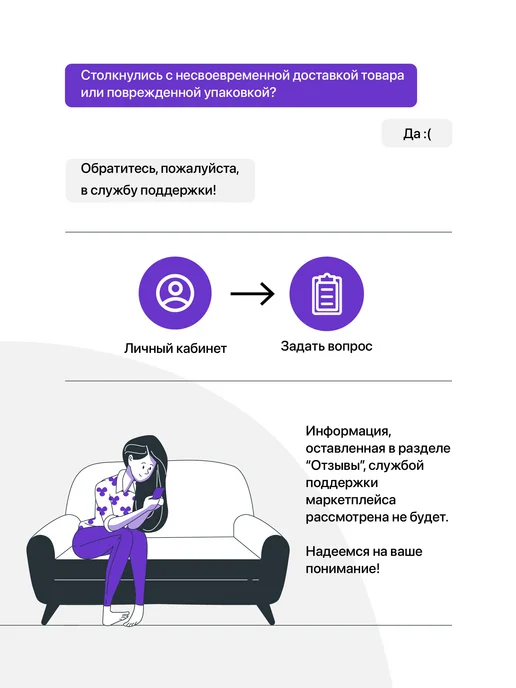 JewelryMeverly Чулки лапки кошки гольфы, белый, фото 8