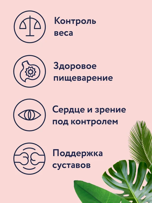 Сухой корм Florida. Кошек Черникой для собак, индейка, 1,5 кг, фото 2