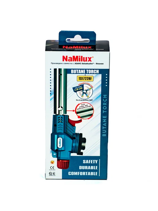 NaMilux Горелка газовая NA-TS1722RF, синий