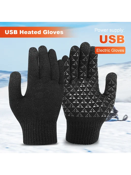 Уггеры USB с подогревом сенсорные зимние черные, черный, фото 3
