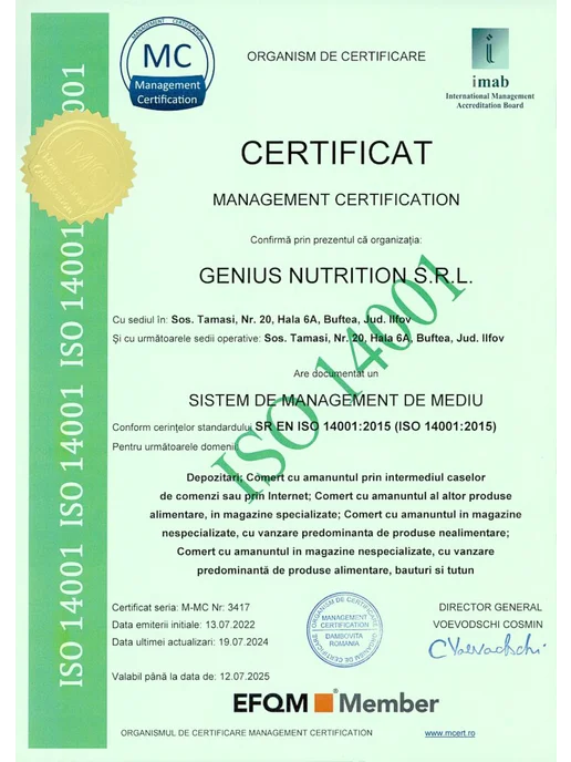 Genius Nutrition Предтренировочный комплекс Фьюри Экстрим 400 г. киви-клубник…, 400 г, фото 7