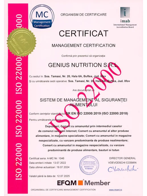Genius Nutrition Предтренировочный комплекс Фьюри Экстрим 400 г. киви-клубник…, 400 г, фото 8