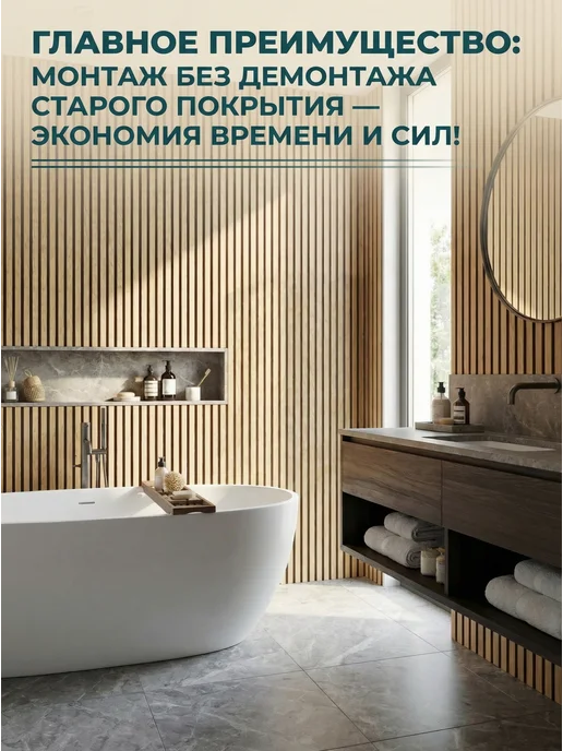 Baizheng Панели рейки самоклеящиеся для стен декоративные матовые, коричневый, фото 5