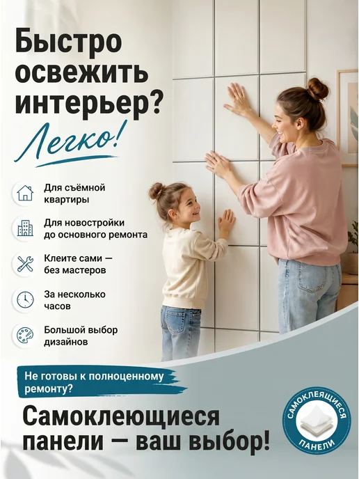 Baizheng Панели рейки самоклеящиеся для стен декоративные матовые, коричневый, фото 7