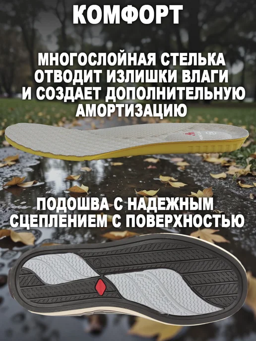 HuntLandia Короткие сапоги с неопреном Urban grey, коричневый, фото 3