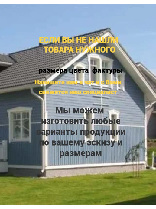 Угол внутренний 50*50 1 метр матовый графит метал 5 шт, 50x50, 1 м, слоновая кость, фото 3