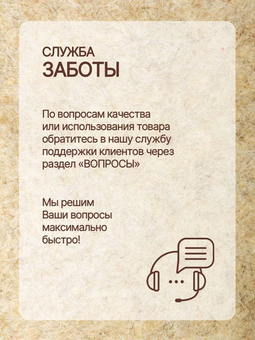 NIKA FELT Тапочки войлочные на резиновой подошве, серый, фото 8