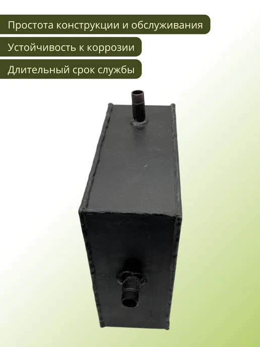 Бак расширительный для открытой системы отопления 15л 2мм, 15 л, фото 3