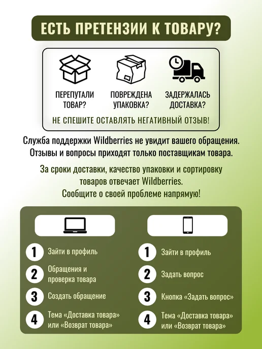 Бак расширительный для открытой системы отопления 15л 2мм, 15 л, фото 5