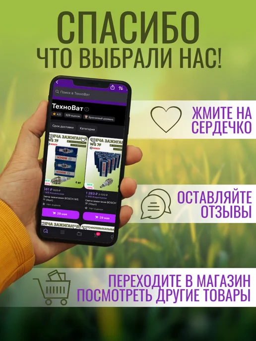 Бак расширительный для открытой системы отопления 15л 2мм, 15 л, фото 6